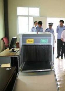 供应公安局安检站X光安检机_安全防护_世界工厂网中国产品信息库